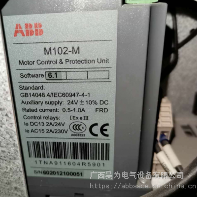 abb马达 M101-M 2.5-5.0 with MD2 0.24-63.0A图3