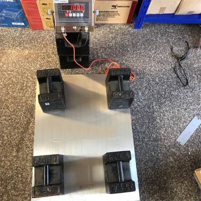 RS-485通信电子秤ModBus协议1吨不锈钢电子地磅图1