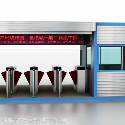隧道定位系统 气体粉尘系统 劳务实名制 工地门禁租用 出租隧道施工门禁设备图1