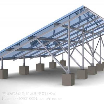 通信基站太阳能发电系统设备 解决无人值守电力供应图3