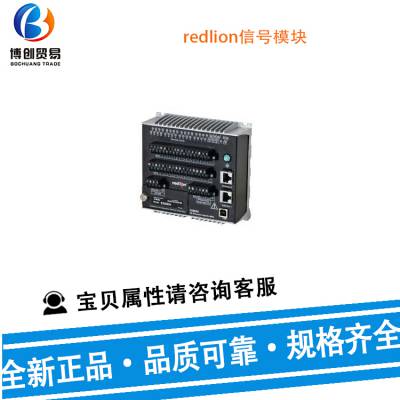 redlion信号模块 网络 通信工业模块 E3-32DI24-1电子模块