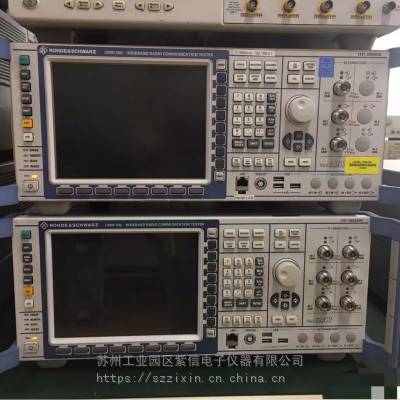 出租CMW500综合测试仪上海无锡常州出租无线通信测试仪