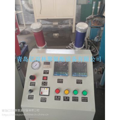 亿双林供应 FC全电动聚氨酯设备系统 电子通信产品包装机器设备图1