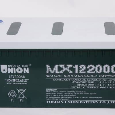 12V200AH友联蓄电池 通信基站配套蓄电池MX122000