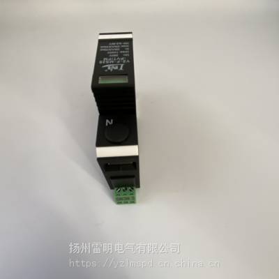 带通信接口PT二次接地保护器参数图1