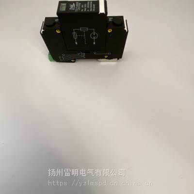 带通信接口PT二次接地保护器参数图2