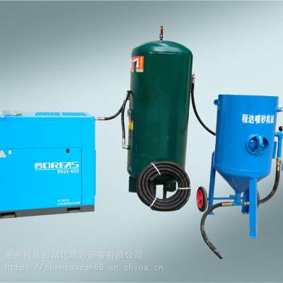 电力通信铁塔喷砂除锈机械 快速清理钢架表面旧油漆设备图2