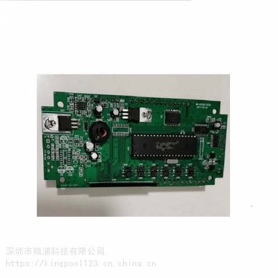 ***二轴运动控制卡，串口RS232通信 机器视觉系统 工业控制