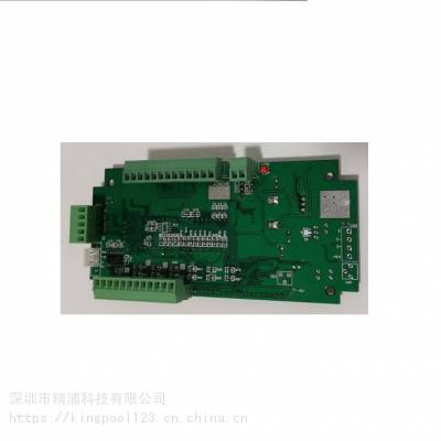 ***二轴运动控制卡，串口RS232通信 机器视觉系统 工业控制图2