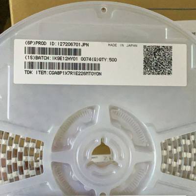 网络通信用村田贴片电容GRM2165C1H101J 0805 C0G 50V 100PF 5%图2