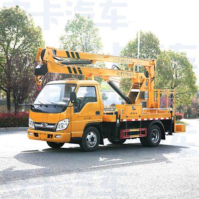 程力13米折臂式高空作业车 适用于路灯园林电力石化通信等领域图2