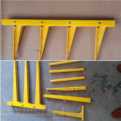 ***供应玻璃钢支架 玻璃钢通信电缆支架 组合式SMC模压支架图1