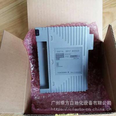 ***供应ALE111-S01通信模块图2