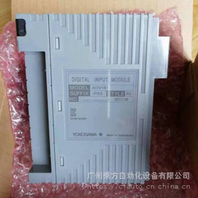 ***供应ALE111-S01通信模块图3