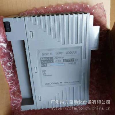 ***供应ALE111-S01通信模块图1