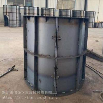 圆形检查井钢模具 污水渗水井 水泥观察井 预制通信检查模具图3
