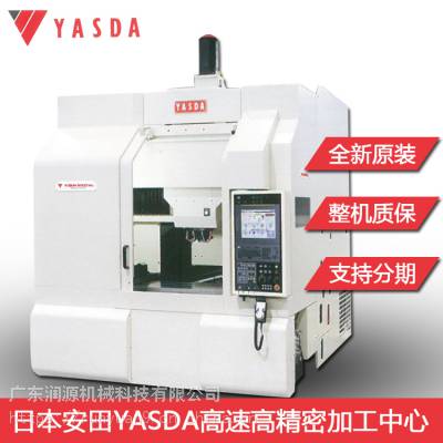 供应广东佛山日本安田亚司达立式镗铣加工中心YBM640V***鞋模三轴通信器材制造设备图2
