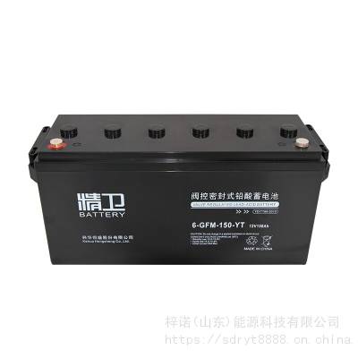 精卫蓄电池6-GFM-150-YT 12V150AH免维护铅酸UPS通信机房