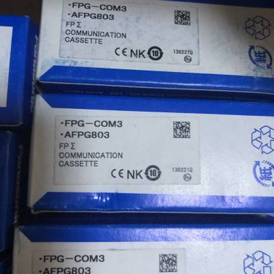 ***原装松下PLC通信插件FPG-COM3 (AFPG803)图3