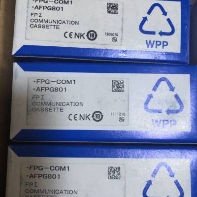 ***原装松下PLC通信插件FPG-COM3 (AFPG803)图2