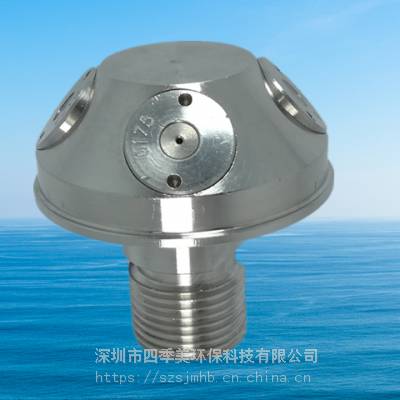 高压细水雾----***消防设备----消防新产品图1