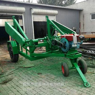 小型光缆线盘放线车 光缆通信放线车洪涛厂家图3