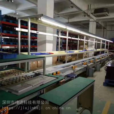 扫地机器人生产线 扫地机装配线 家居产品生产线 智能机器人装配线图3