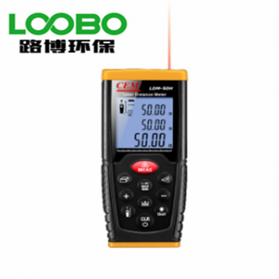 LDM-30笔型智能量房激光测距仪 专为家居设计和量房而量身打造图3