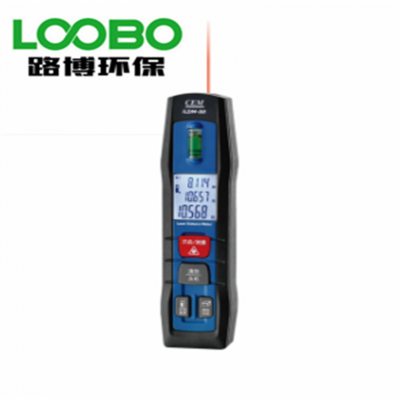 LDM-30笔型智能量房激光测距仪 专为家居设计和量房而量身打造图2
