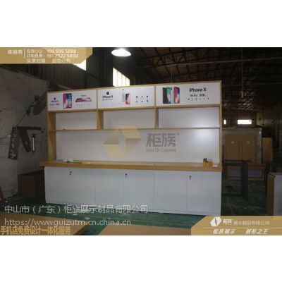 小米智能家居展示台，小米智能家电展示柜定做