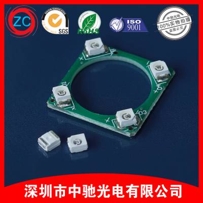 智能家居***led贴片发射管3528红外灯珠850波长图3