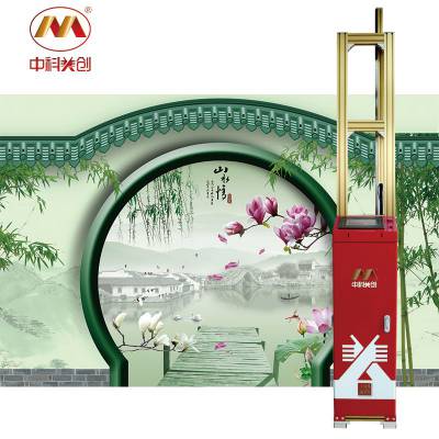 中科美创供应新农村文化墙墙体彩绘机家居装修智能美墙机图2
