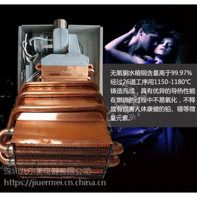 九尔美智能变频恒温， 低水压启动， 智能防冻 超大数显显示屏恒温机舒适家居产品图2