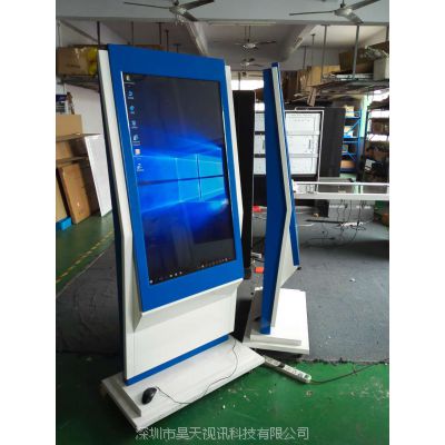 50寸立式智能导购机O2O智能触摸营销机图3