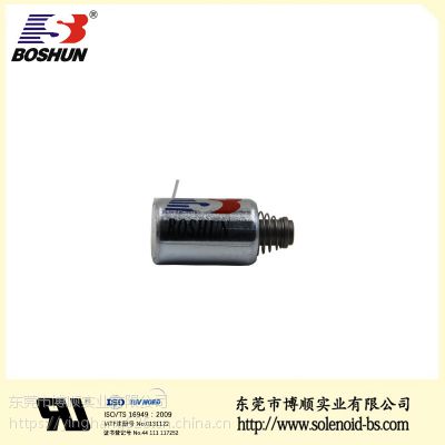 电磁铁 家居智能马桶电磁铁图3