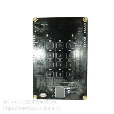 *** 指纹密码电子智能模组 家居内门锁指纹方案YWT-F20图1