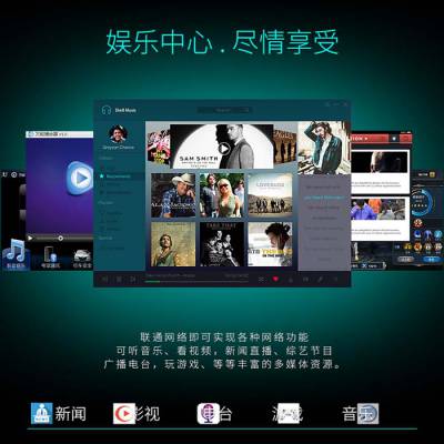 键身魔镜-***-魔镜图1