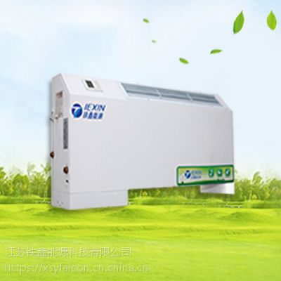 江苏菲思雅尔三恒系统,打造智能三恒定制系统,给您绿色家居图2