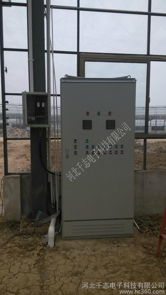 农业智能温室大棚PLC触摸屏自动化控制系统博览园与育苗基地用温控器物联网设备图3