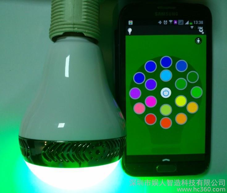 LED智能蓝牙音箱灯 智能家居灯 APP控制音乐灯 智能情境灯泡图1
