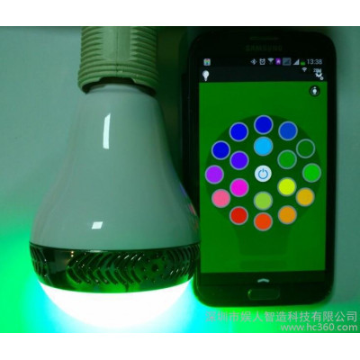 LED智能蓝牙音箱灯 智能家居灯 APP控制音乐灯 智能情境灯泡