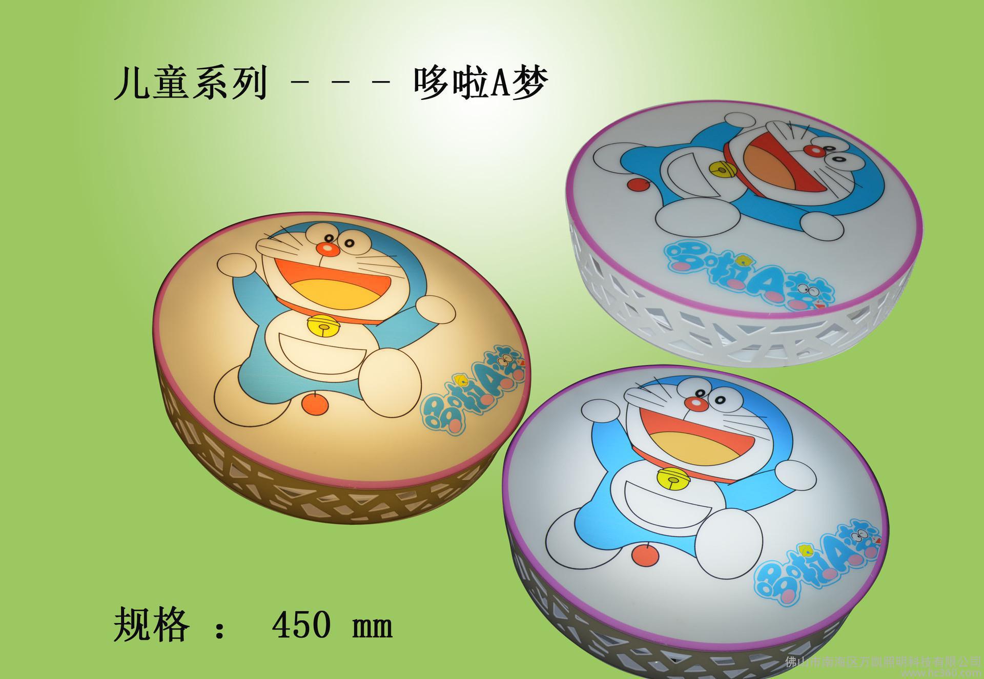 LED智能家居灯四色吸顶灯，工厂直销，实惠多多！led室内灯具图2