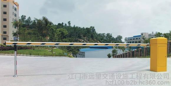 开平冲澄区新款智能全自动道闸 行情  开平交通设施 开平停车场设施图2