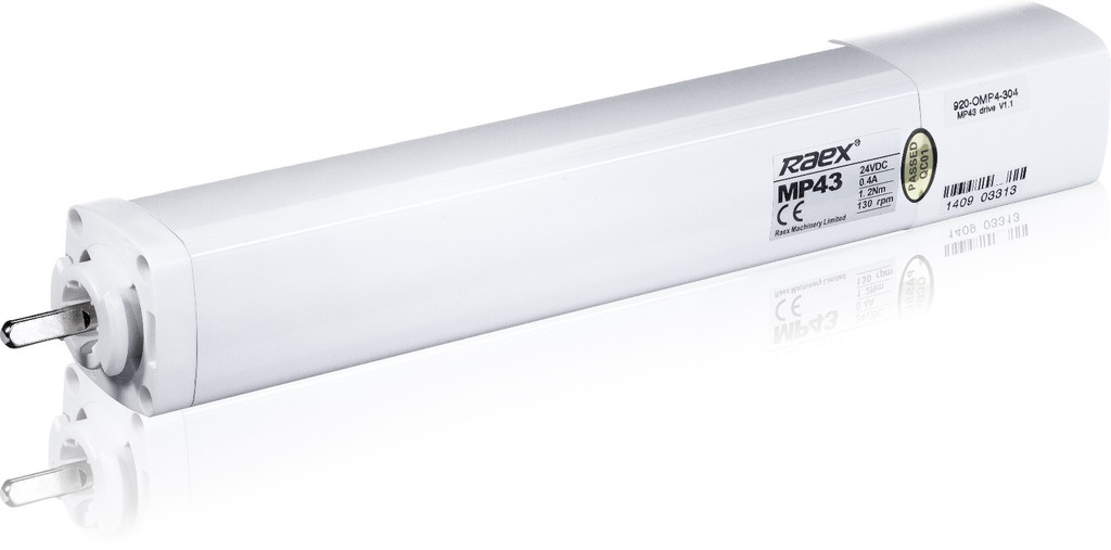 云隐智能窗帘电机-智能家居窗帘电机图3