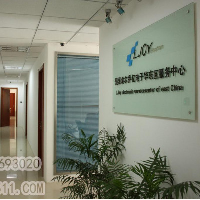 L.JOY智能照明路灯控制酒店客控智能家居隧道监控