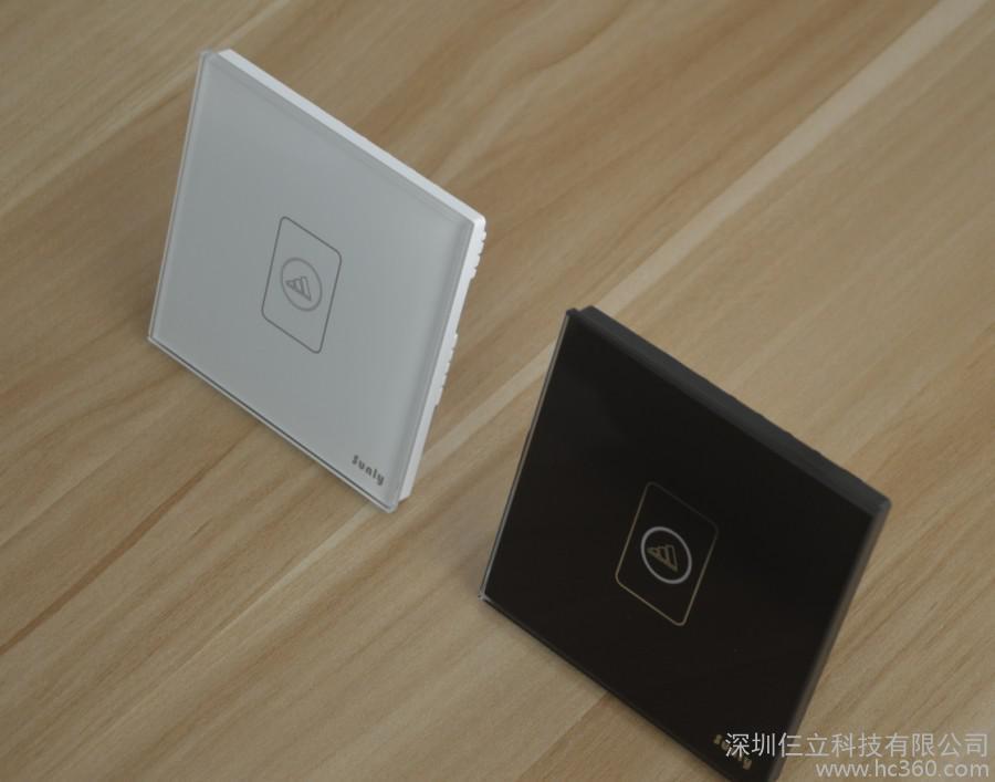 Sunly(仨立科技)智能家居触摸开关一开单控墙壁触控开关玻璃面板开关单火线输入开关 SL-OT01W白色图3