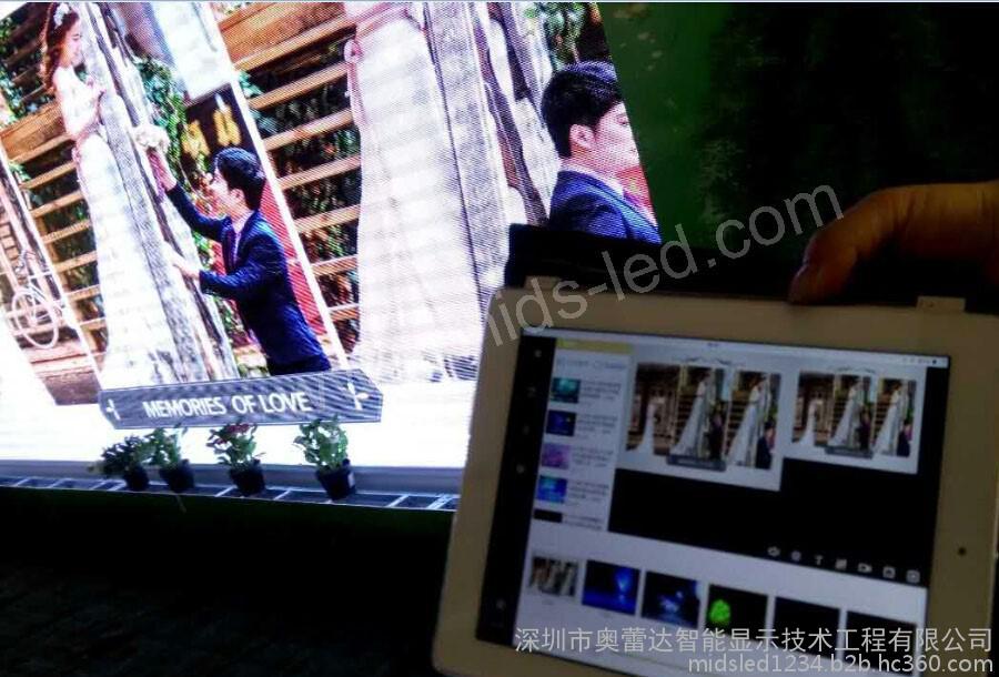 奥蕾达mids-led无线触控 网络智能屏LED全彩显示屏(室内)图1