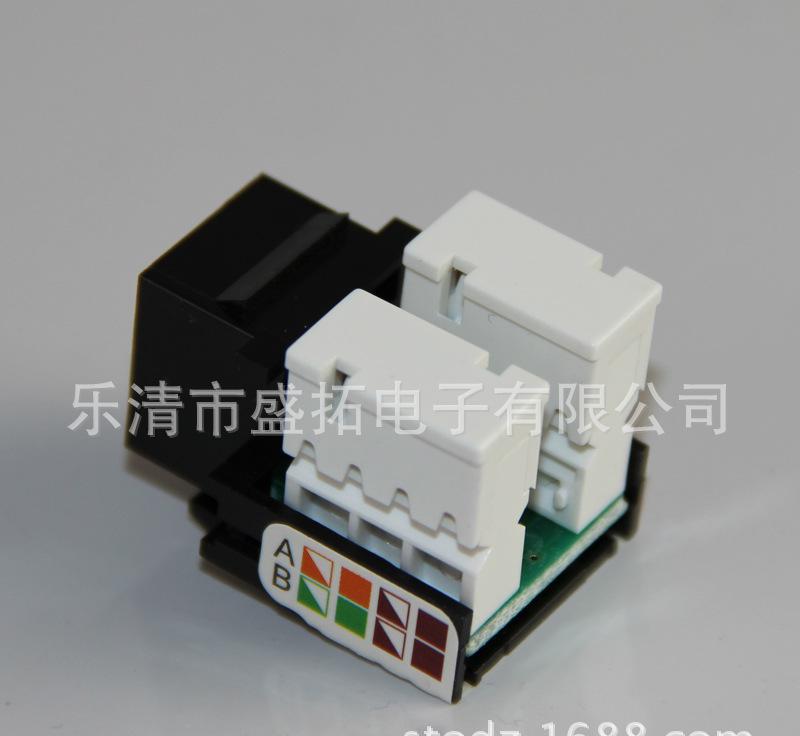 盛拓SETO商家促销 超五类信息模块ST-8002 电话网络模块智能插座图2