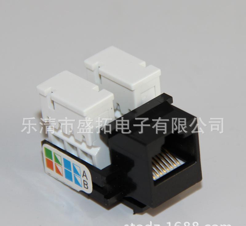 盛拓SETO商家促销 超五类信息模块ST-8002 电话网络模块智能插座图1