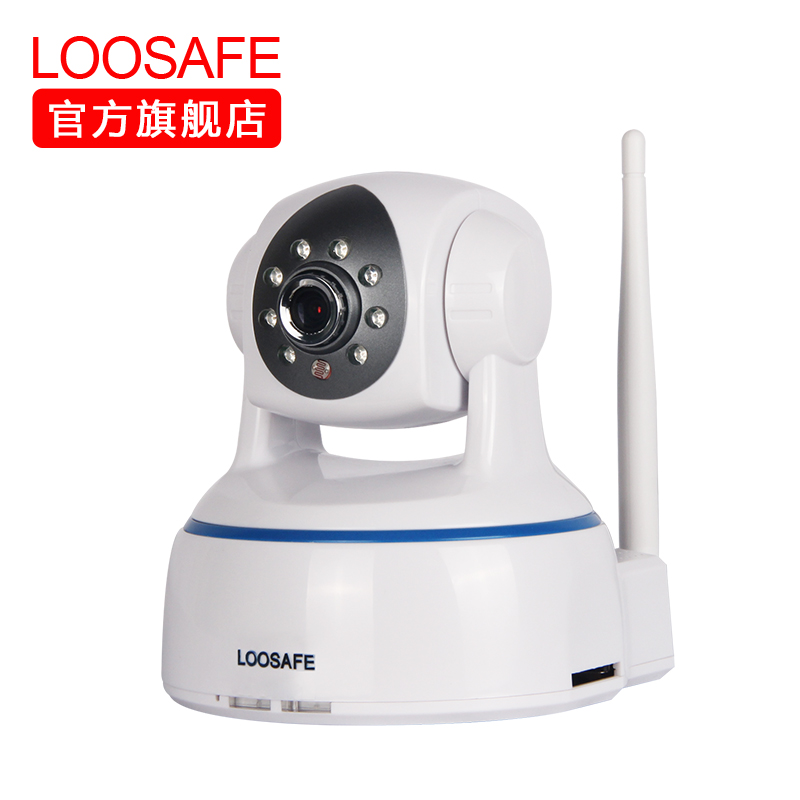 200万高清wifi智能插卡云监控网络无线摄像头1080p网图2